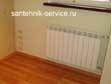 Замена батарей газосваркой в Калуге