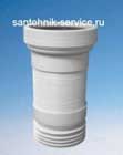 Установка гофры в Калуге